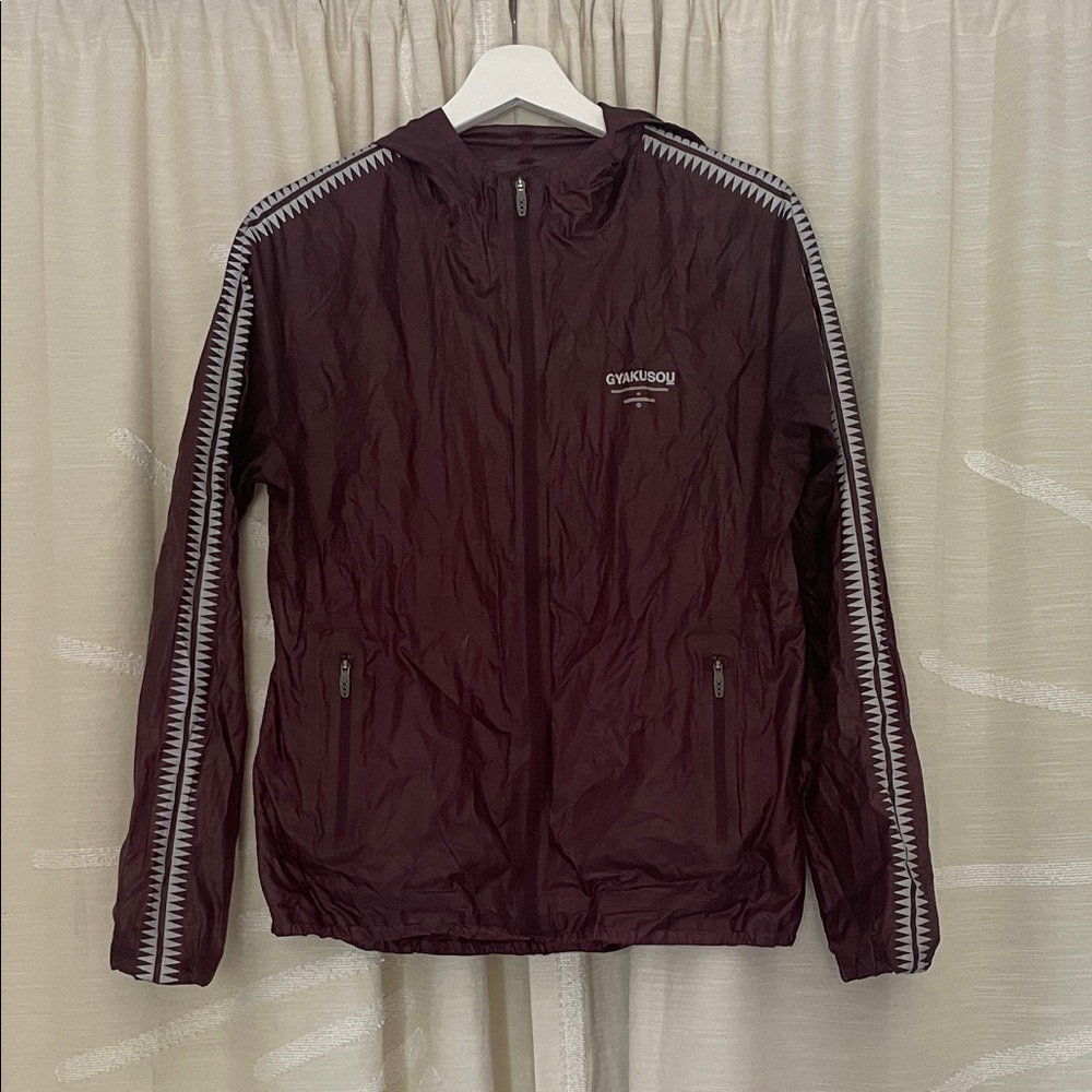 Nike x Undercover Gyakusou Deep Purple Packable Windbreaker with Tech Pocket